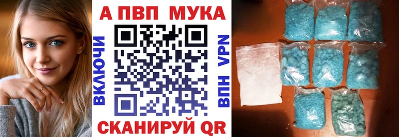 Где можно купить наркотики Наро-Фоминск БУТИРАТ  МАРИХУАНА  Меф  Гашиш 