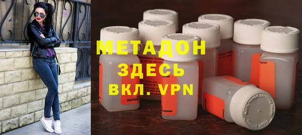 ALPHA PVP Надым