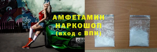 прущая мука Михайлов