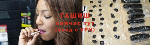 Альфа ПВП Навашино