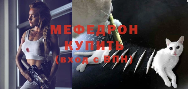 наркотики Михайловск