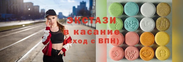 прущая мука Михайлов