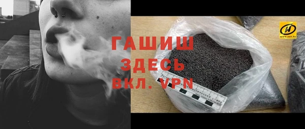 скорость Михайловка