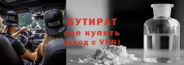 прущая мука Михайлов