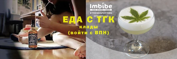 Альфа ПВП Навашино