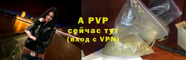 скорость Михайловка
