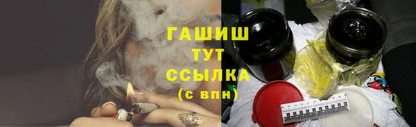 скорость Михайловка