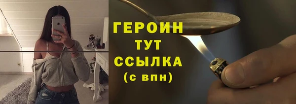 ALPHA PVP Надым