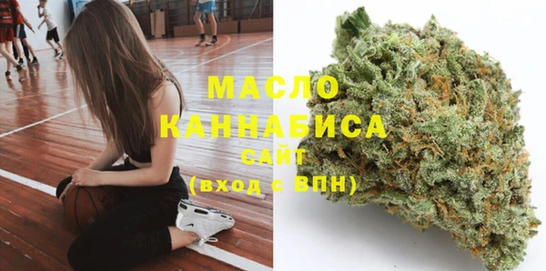 прущая мука Михайлов