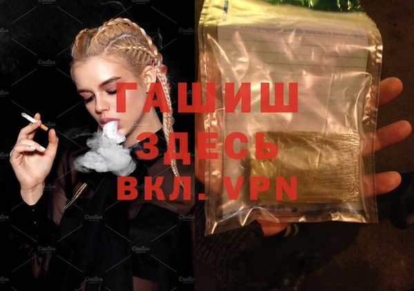 скорость Михайловка