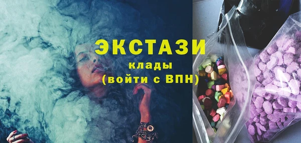 Альфа ПВП Навашино