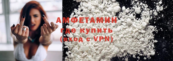скорость Михайловка