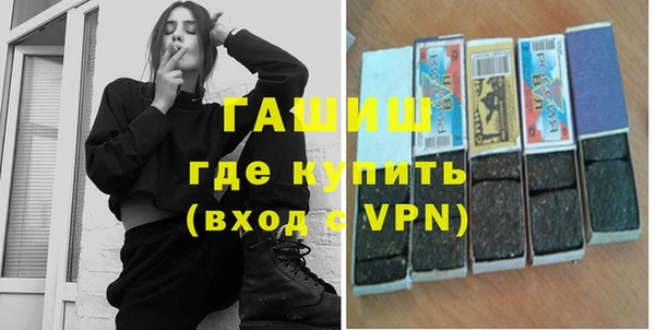 Альфа ПВП Навашино