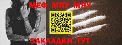 дурь Гусь-Хрустальный