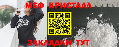 дурь Гусь-Хрустальный