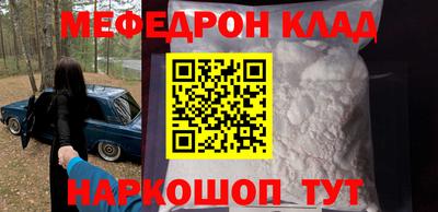 дурь Гусь-Хрустальный