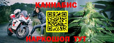 дурь Гусь-Хрустальный