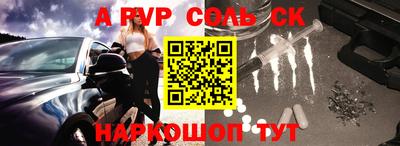 дурь Гусь-Хрустальный