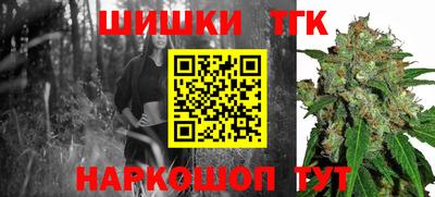 первитин Гусиноозёрск