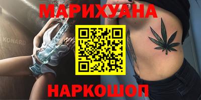 первитин Гусиноозёрск
