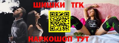 первитин Гусиноозёрск