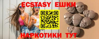 дурь Гусь-Хрустальный