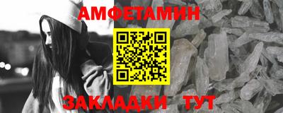 дурь Гусь-Хрустальный