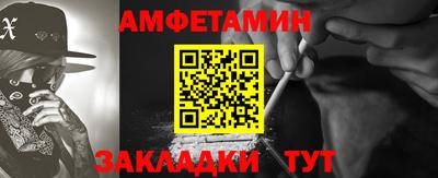 дурь Гусь-Хрустальный