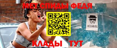 дурь Гусь-Хрустальный