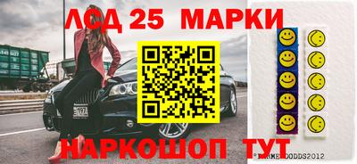первитин Гусиноозёрск