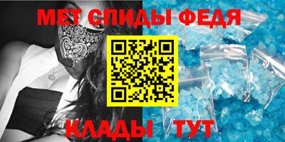 дурь Гусь-Хрустальный