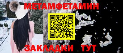 дурь Гусь-Хрустальный
