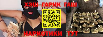 дурь Гусь-Хрустальный