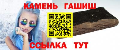 дурь Гусь-Хрустальный