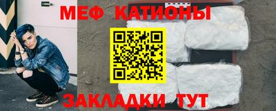 первитин Гусиноозёрск