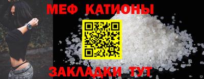 молекула духа Гусев