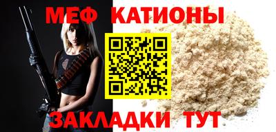 наркотики Северобайкальск
