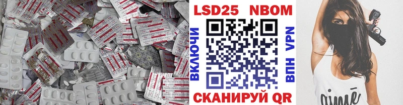 LSD-25 экстази ecstasy  дарк нет как зайти  Наро-Фоминск  OMG ТОР 