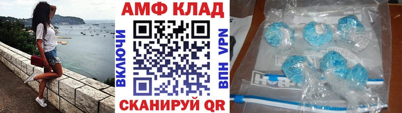 наркота  Наро-Фоминск  Метамфетамин мет 