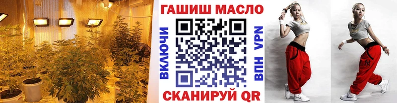 цена   Наро-Фоминск  ТГК концентрат 